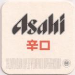 Asahi JP 056